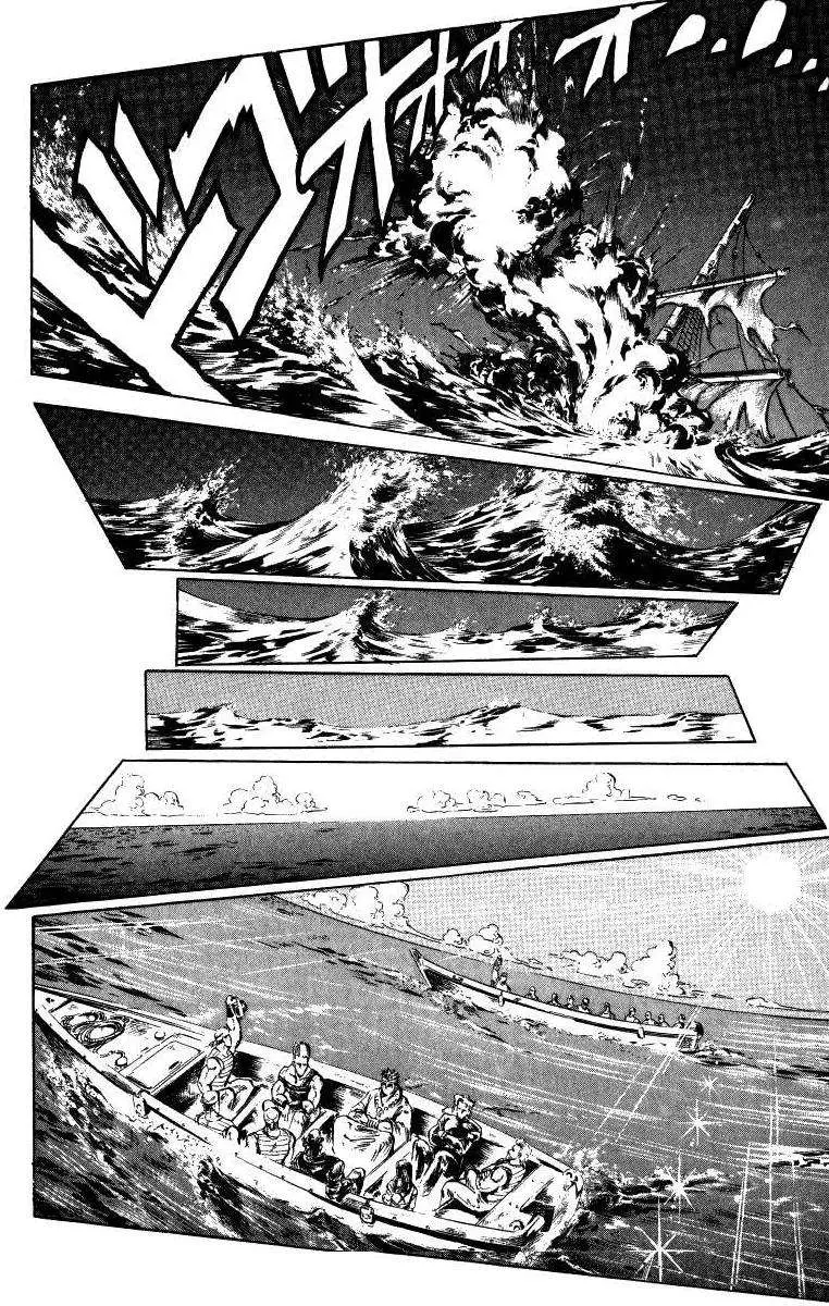 JoJo's Bizarre Adventure - Parte 3: Stardust Crusaders capítulo 17, página 8