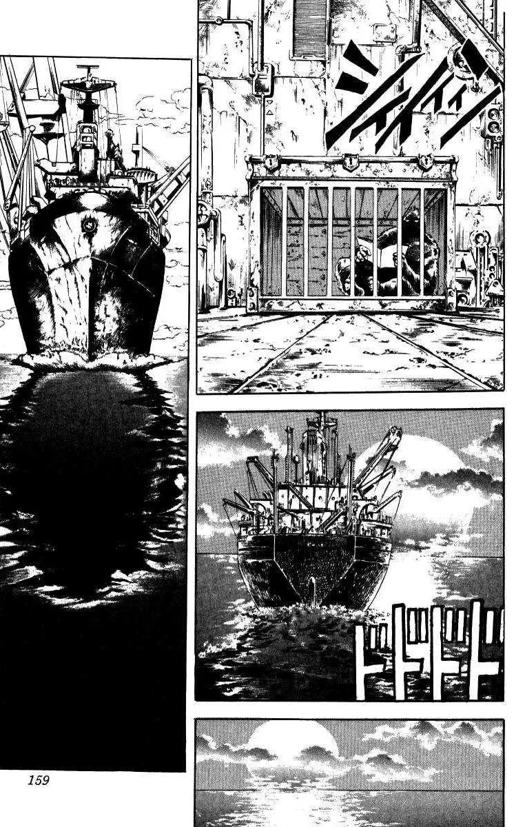 JoJo's Bizarre Adventure - Parte 3: Stardust Crusaders capítulo 18, página 8