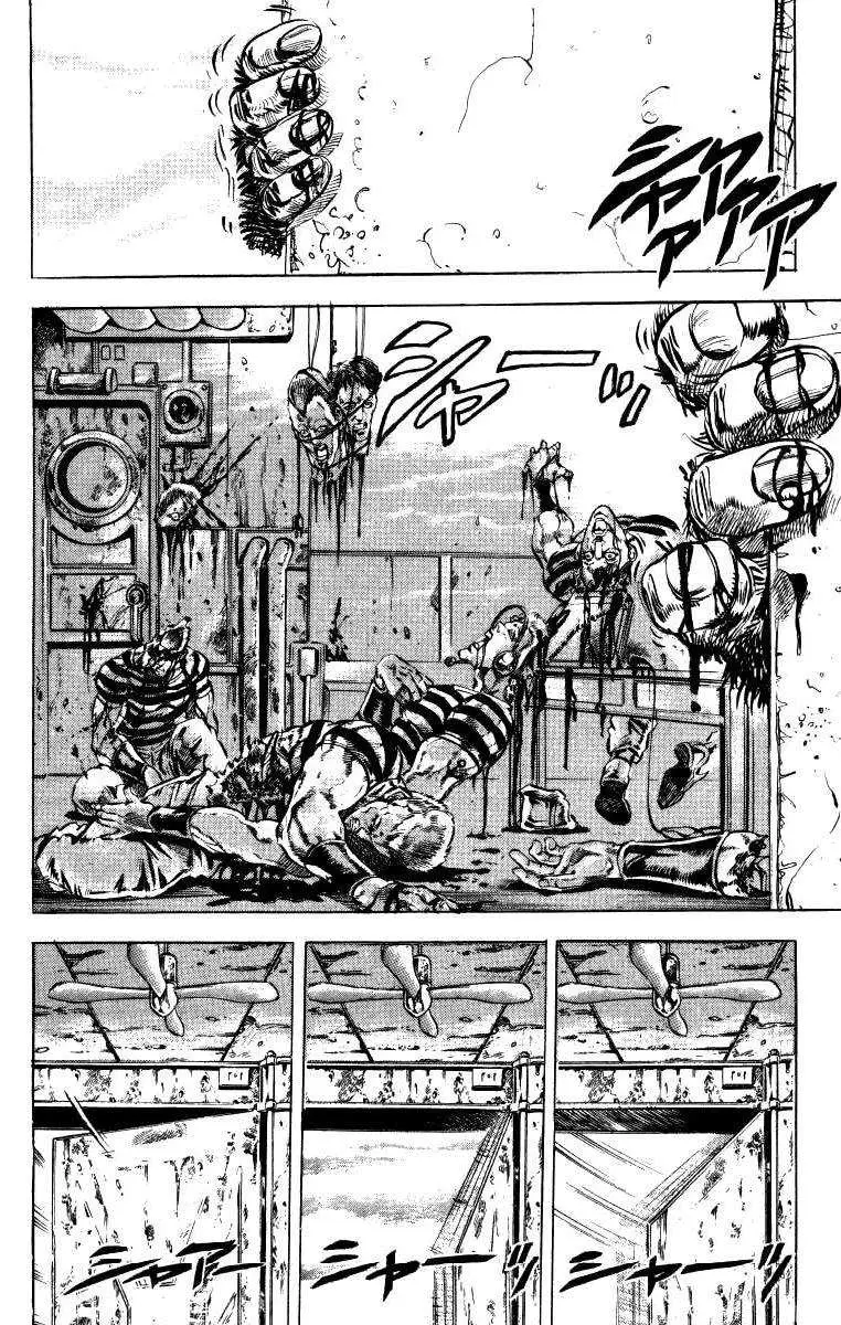 JoJo's Bizarre Adventure - Parte 3: Stardust Crusaders capítulo 18, página 11