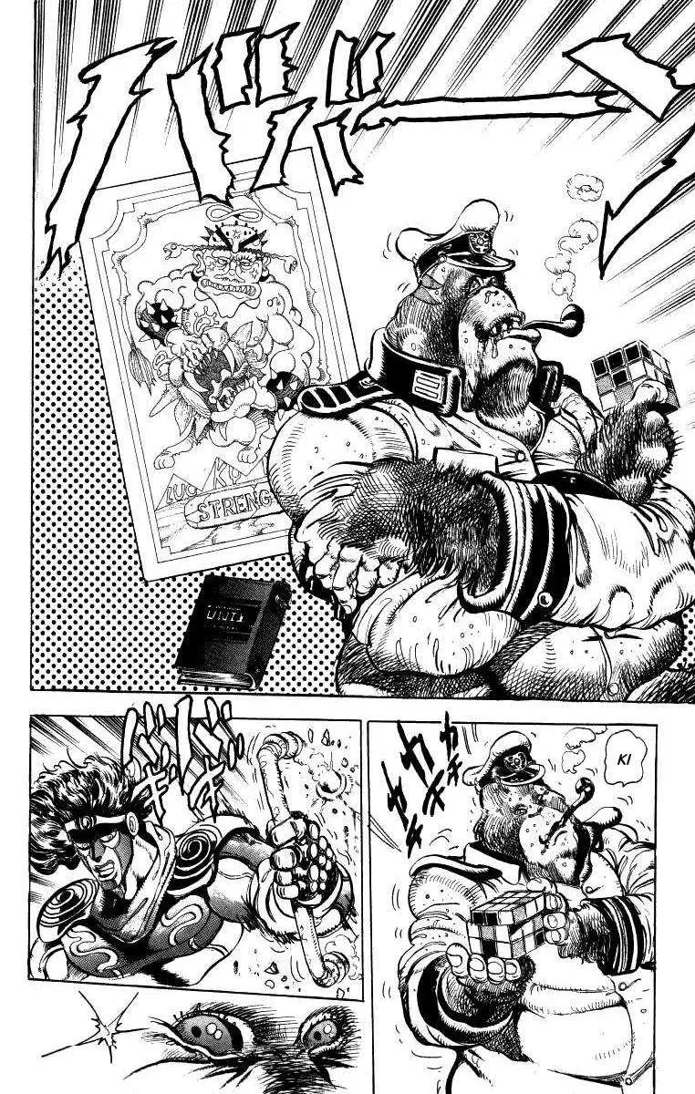 JoJo's Bizarre Adventure - Parte 3: Stardust Crusaders capítulo 19, página 12