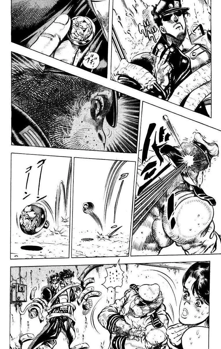 JoJo's Bizarre Adventure - Parte 3: Stardust Crusaders capítulo 19, página 14