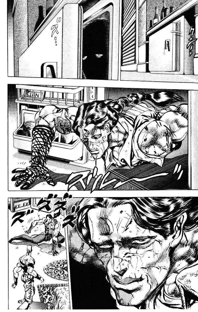 JoJo's Bizarre Adventure - Parte 3: Stardust Crusaders capítulo 20, página 9
