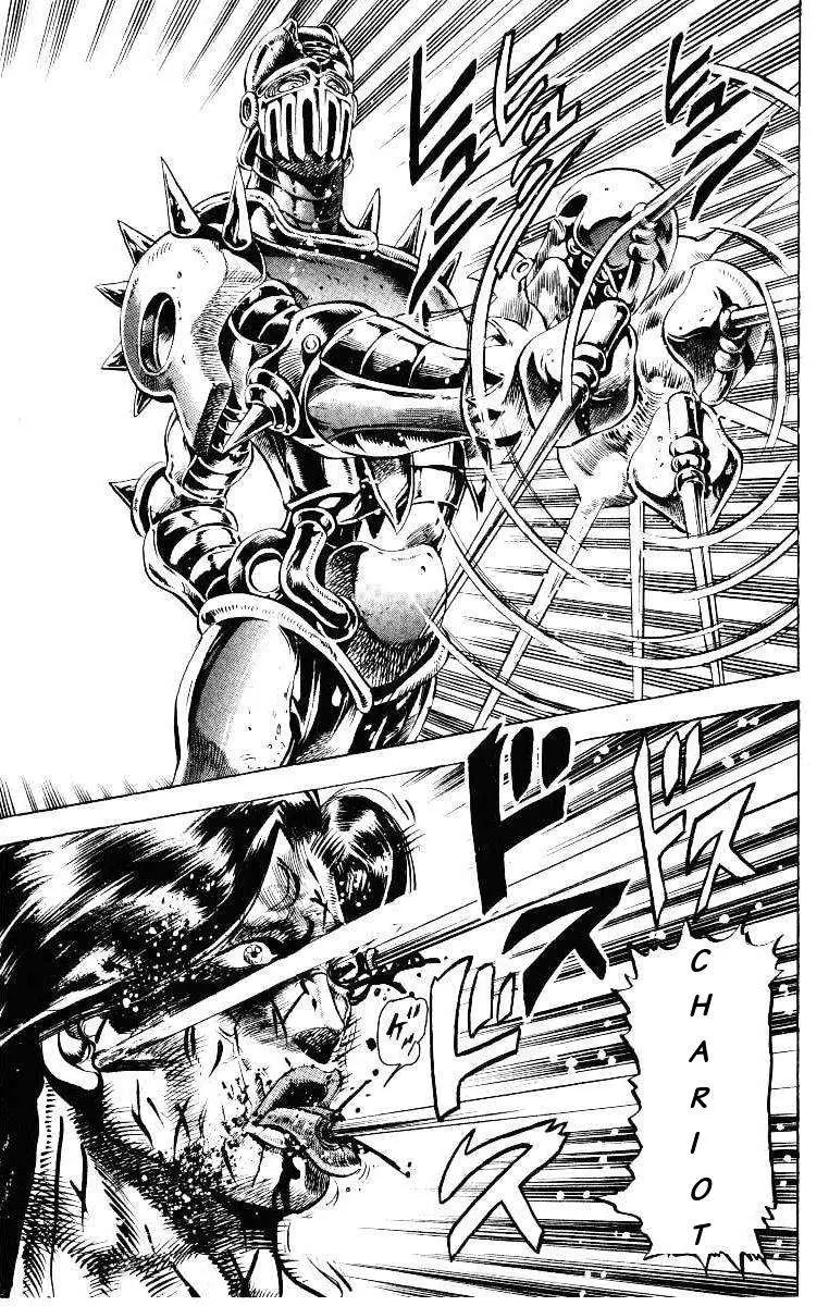 JoJo's Bizarre Adventure - Parte 3: Stardust Crusaders capítulo 20, página 12