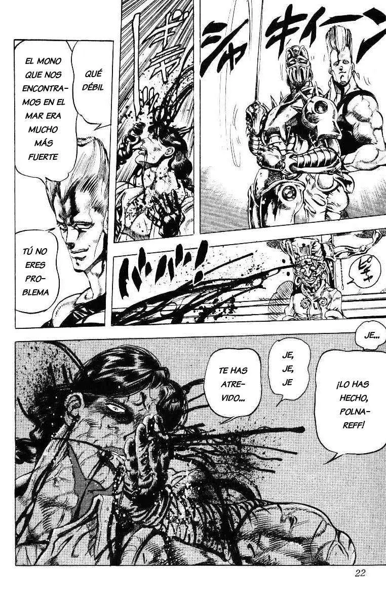 JoJo's Bizarre Adventure - Parte 3: Stardust Crusaders capítulo 20, página 13
