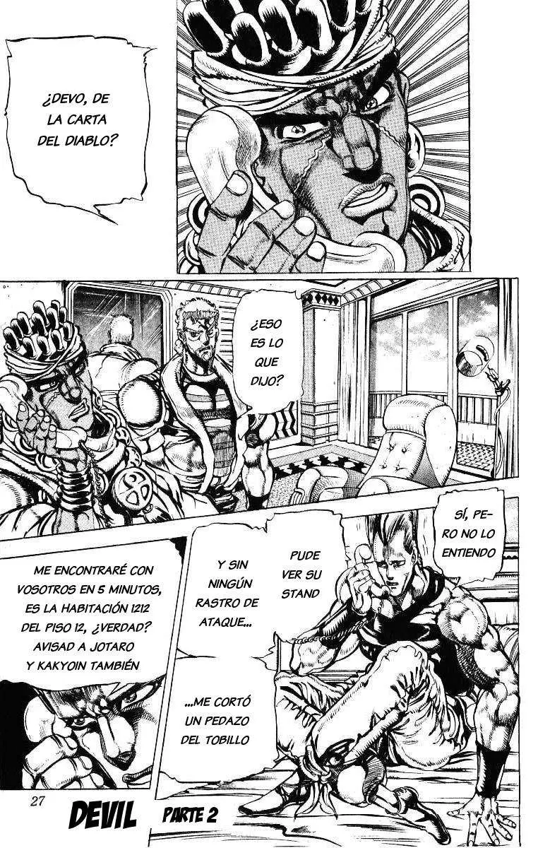 JoJo's Bizarre Adventure - Parte 3: Stardust Crusaders capítulo 21, página 1