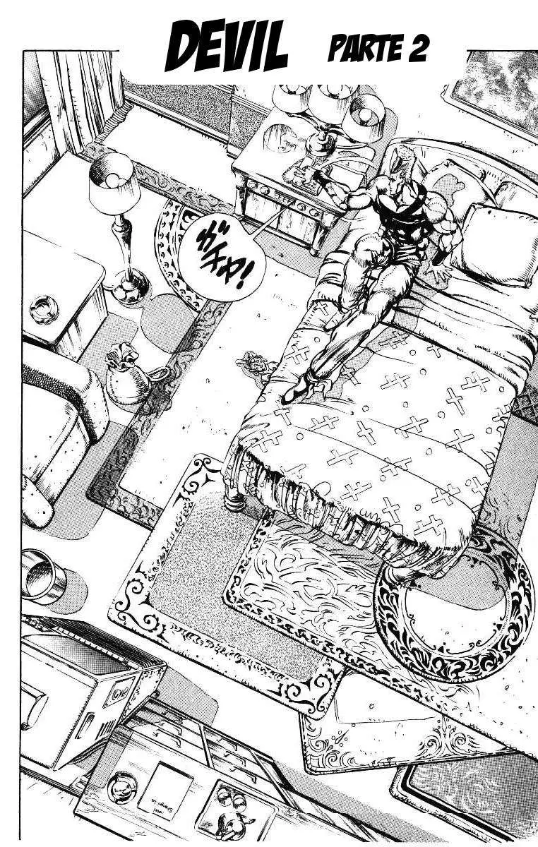 JoJo's Bizarre Adventure - Parte 3: Stardust Crusaders capítulo 21, página 2