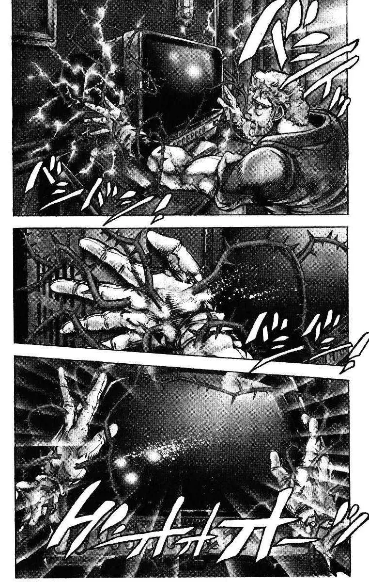 JoJo's Bizarre Adventure - Parte 3: Stardust Crusaders capítulo 23, página 3