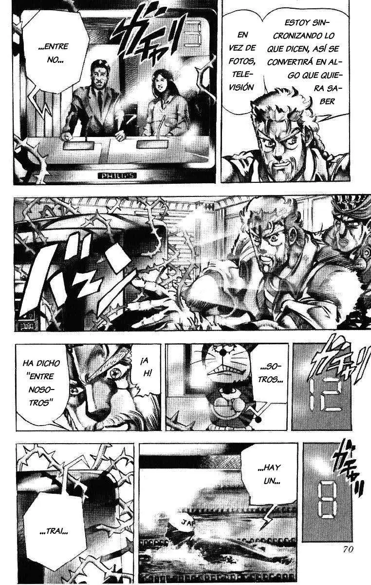 JoJo's Bizarre Adventure - Parte 3: Stardust Crusaders capítulo 23, página 5