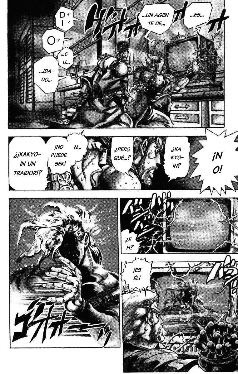 JoJo's Bizarre Adventure - Parte 3: Stardust Crusaders capítulo 23, página 7