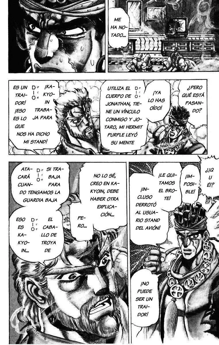 JoJo's Bizarre Adventure - Parte 3: Stardust Crusaders capítulo 23, página 9