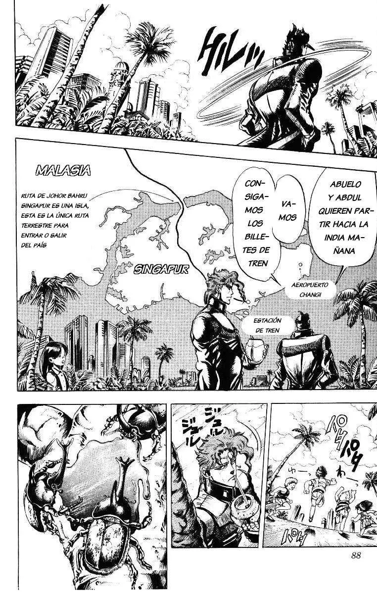 JoJo's Bizarre Adventure - Parte 3: Stardust Crusaders capítulo 24, página 3