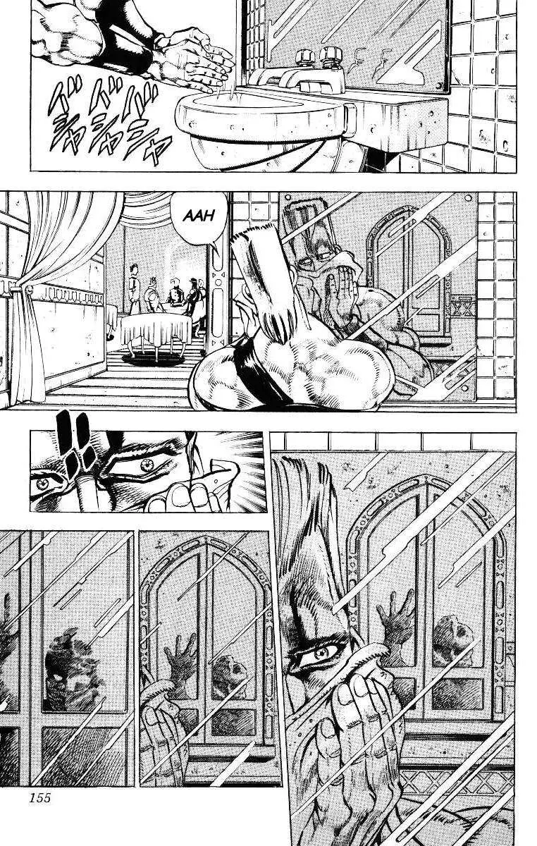 JoJo's Bizarre Adventure - Parte 3: Stardust Crusaders capítulo 27, página 10