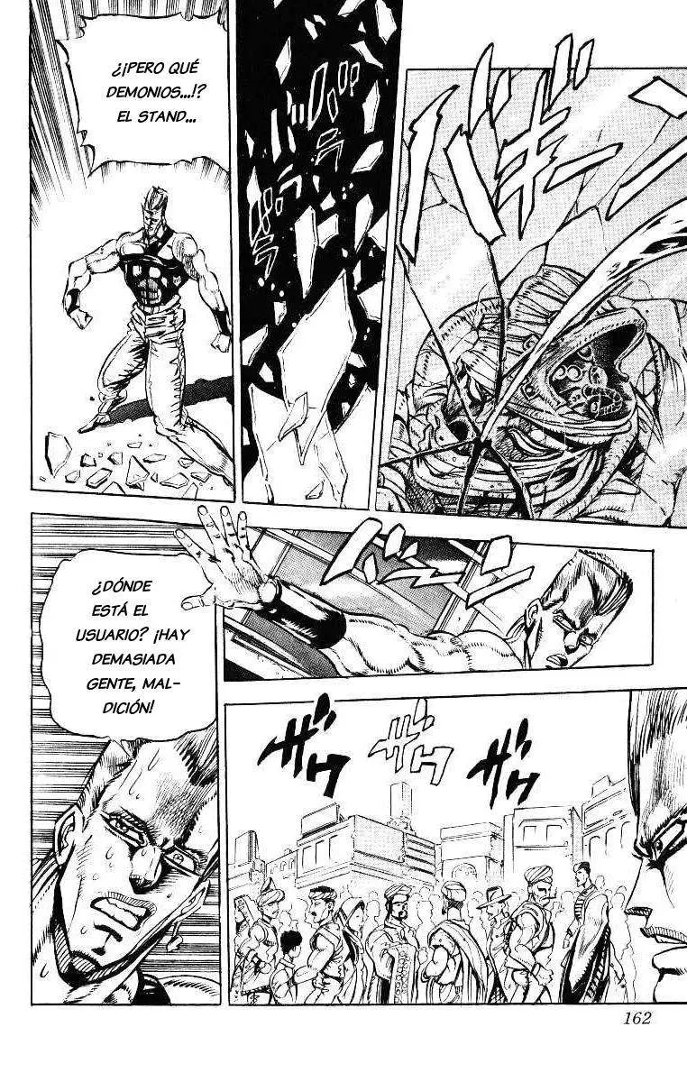 JoJo's Bizarre Adventure - Parte 3: Stardust Crusaders capítulo 27, página 17