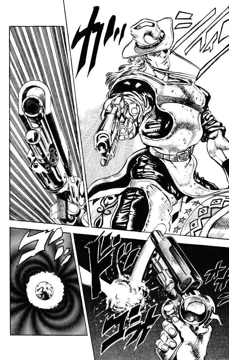 JoJo's Bizarre Adventure - Parte 3: Stardust Crusaders capítulo 28, página 16