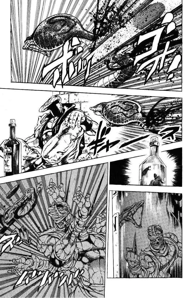 JoJo's Bizarre Adventure - Parte 3: Stardust Crusaders capítulo 28, página 17