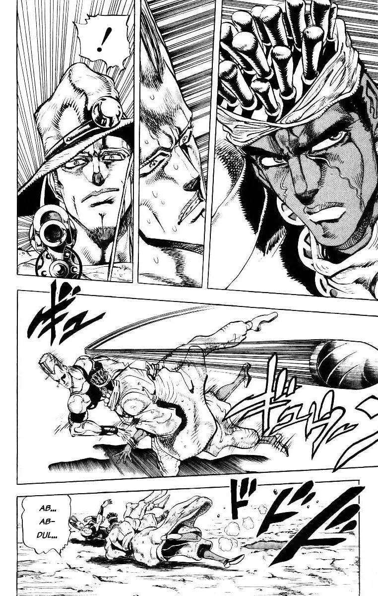 JoJo's Bizarre Adventure - Parte 3: Stardust Crusaders capítulo 29, página 10