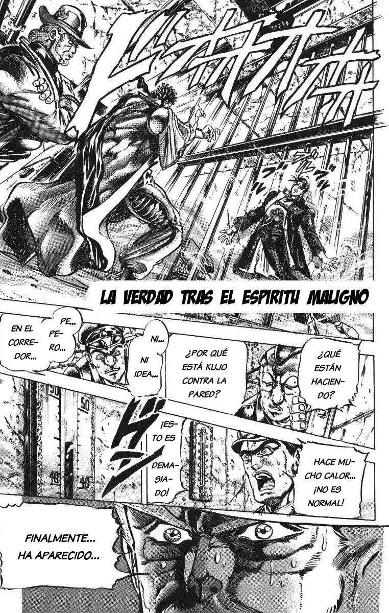 JoJo's Bizarre Adventure - Parte 3: Stardust Crusaders capítulo 3, página 1