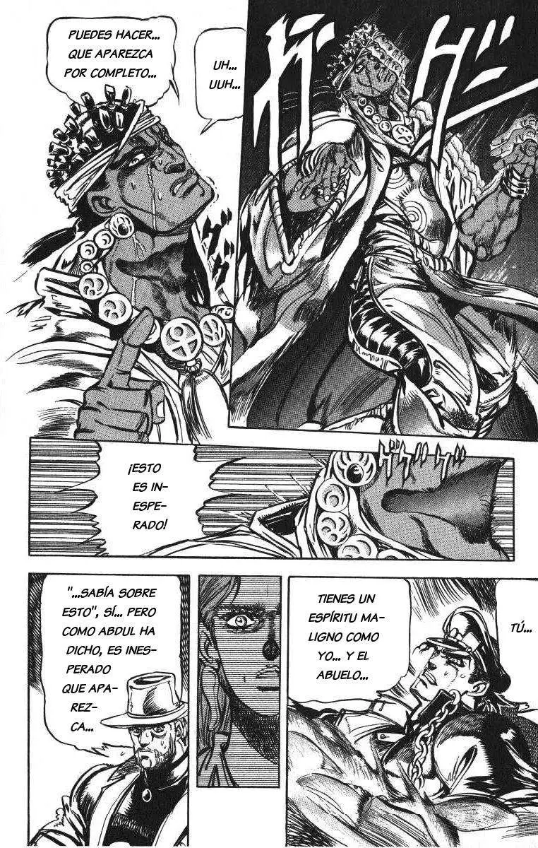 JoJo's Bizarre Adventure - Parte 3: Stardust Crusaders capítulo 3, página 3