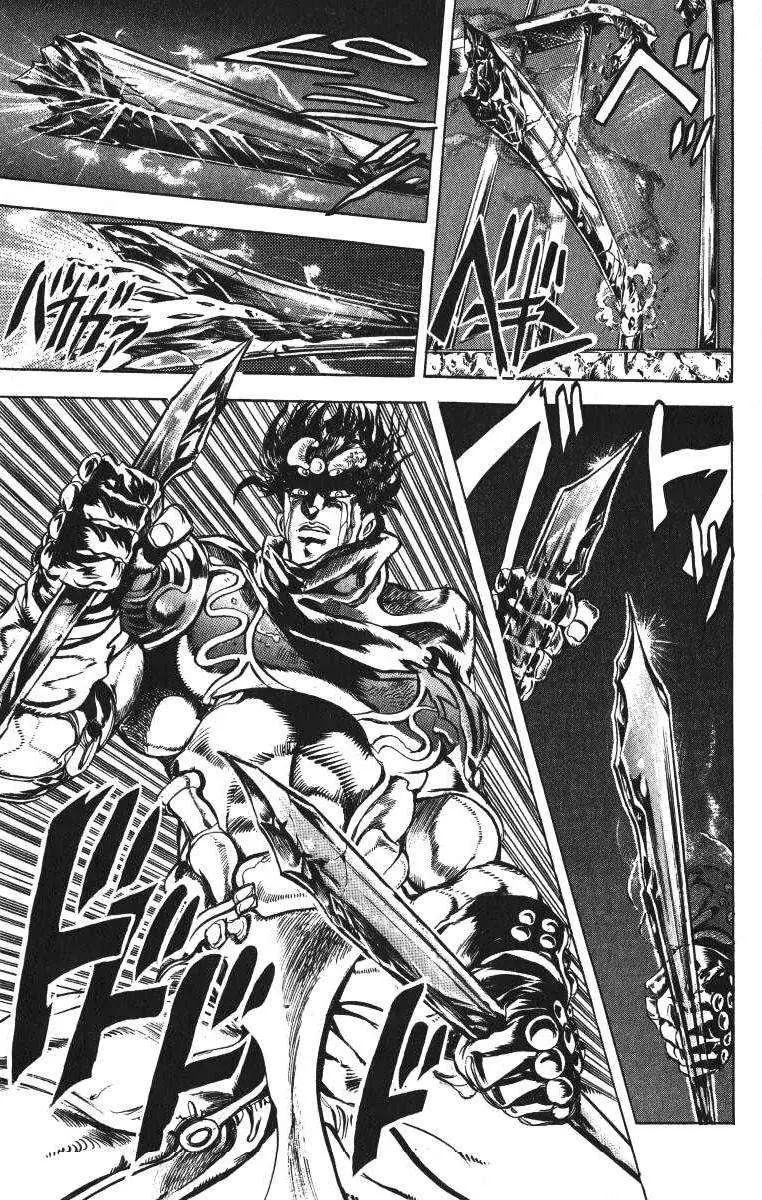 JoJo's Bizarre Adventure - Parte 3: Stardust Crusaders capítulo 3, página 10