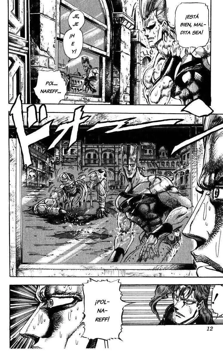JoJo's Bizarre Adventure - Parte 3: Stardust Crusaders capítulo 30, página 6