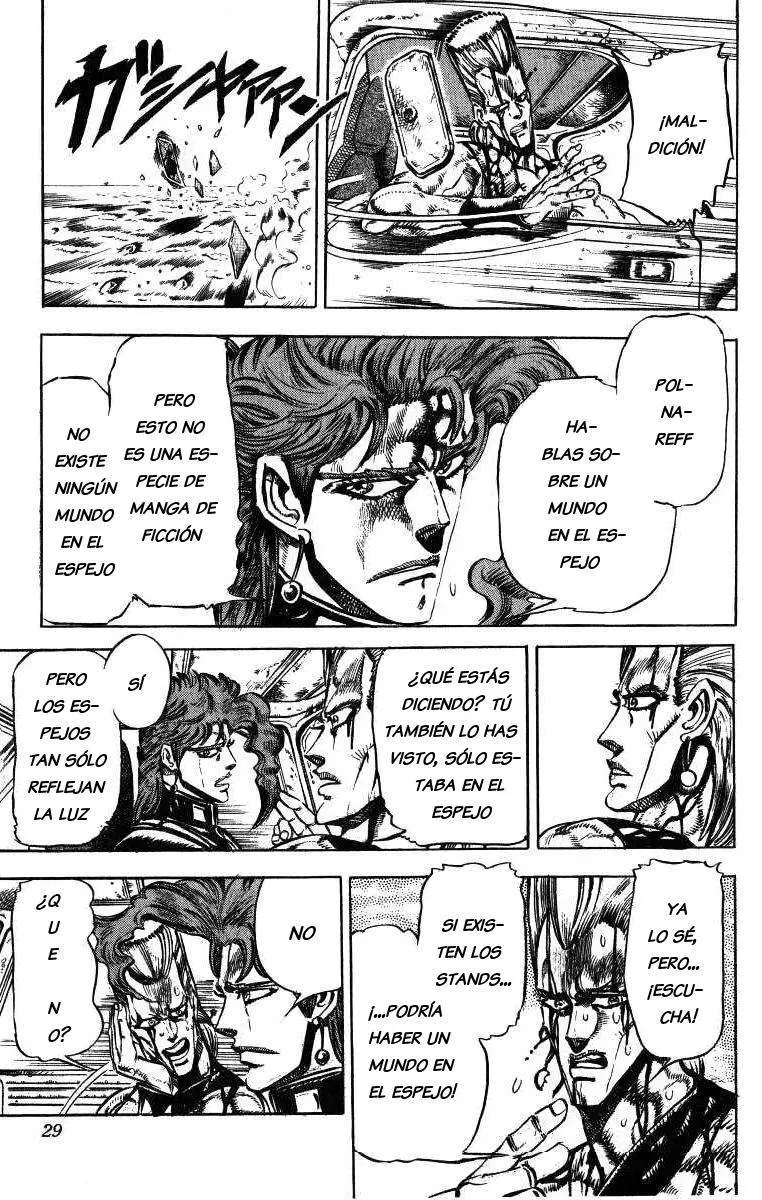 JoJo's Bizarre Adventure - Parte 3: Stardust Crusaders capítulo 31, página 3