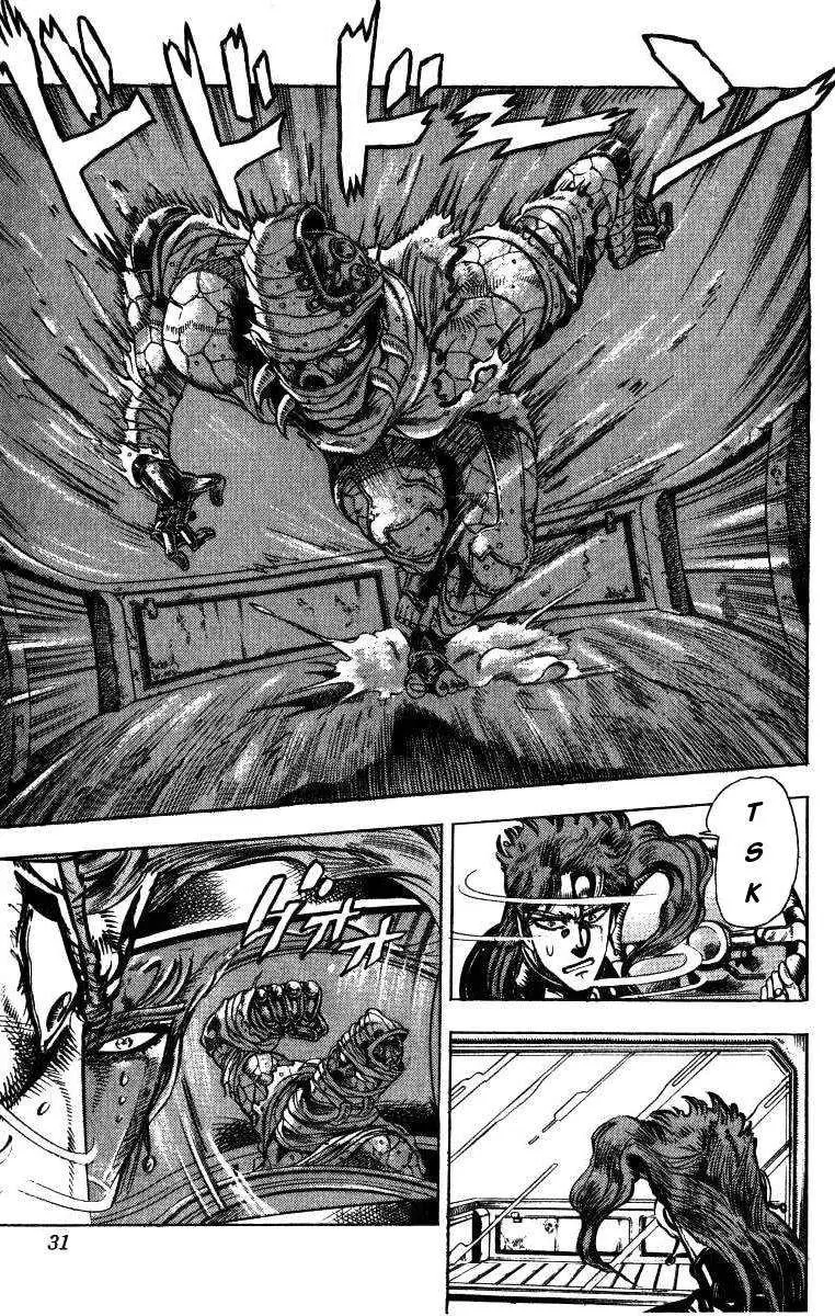 JoJo's Bizarre Adventure - Parte 3: Stardust Crusaders capítulo 31, página 5