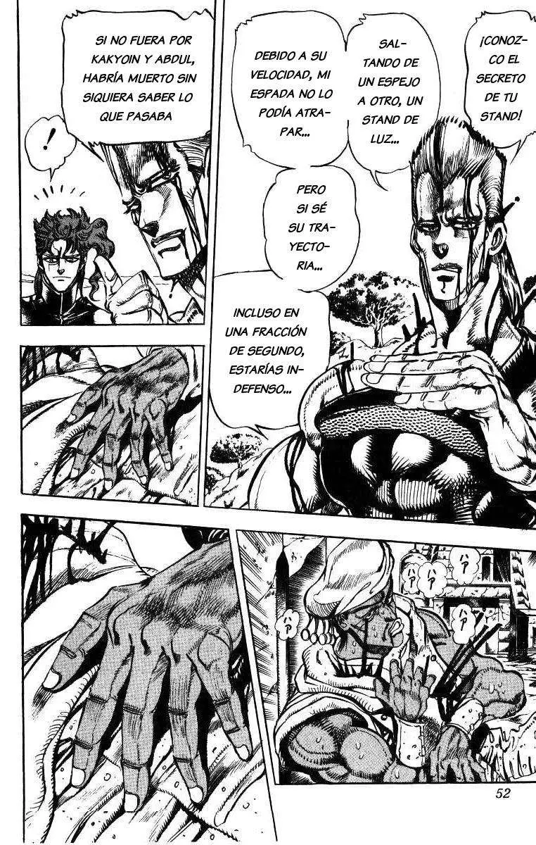 JoJo's Bizarre Adventure - Parte 3: Stardust Crusaders capítulo 32, página 3
