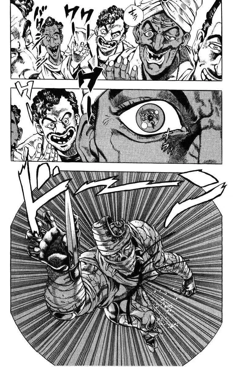 JoJo's Bizarre Adventure - Parte 3: Stardust Crusaders capítulo 32, página 9