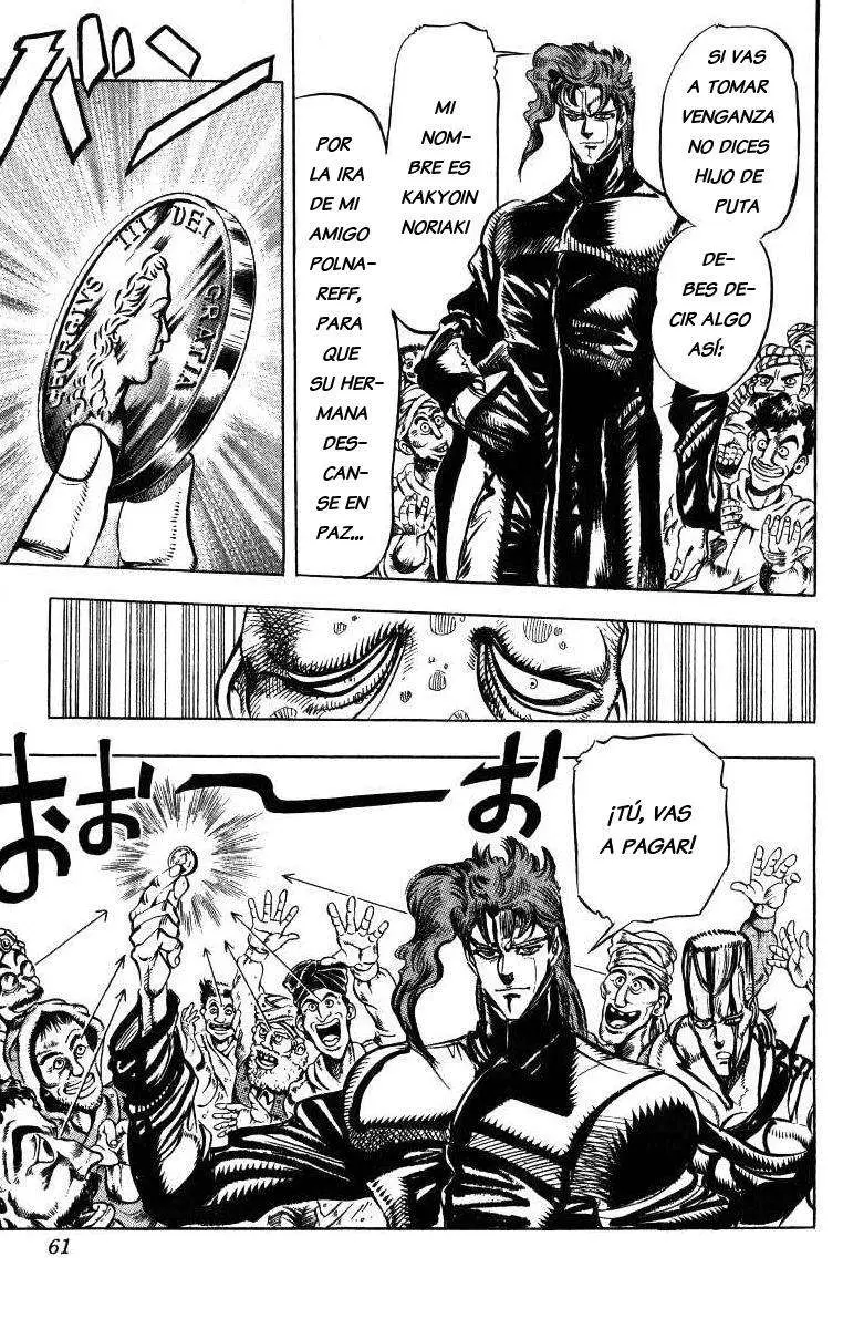 JoJo's Bizarre Adventure - Parte 3: Stardust Crusaders capítulo 32, página 12