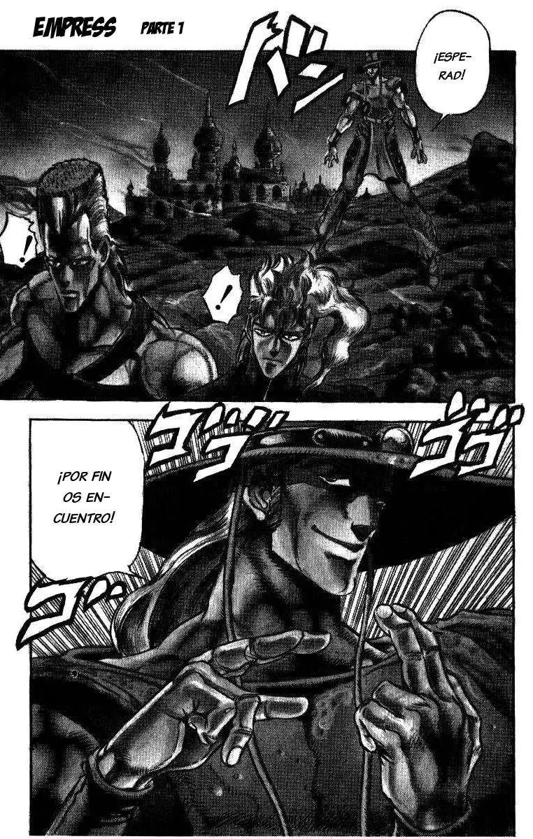 JoJo's Bizarre Adventure - Parte 3: Stardust Crusaders capítulo 33, página 1