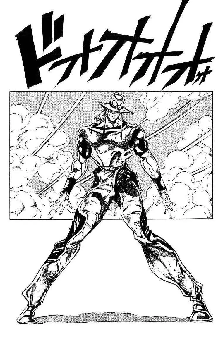 JoJo's Bizarre Adventure - Parte 3: Stardust Crusaders capítulo 33, página 3