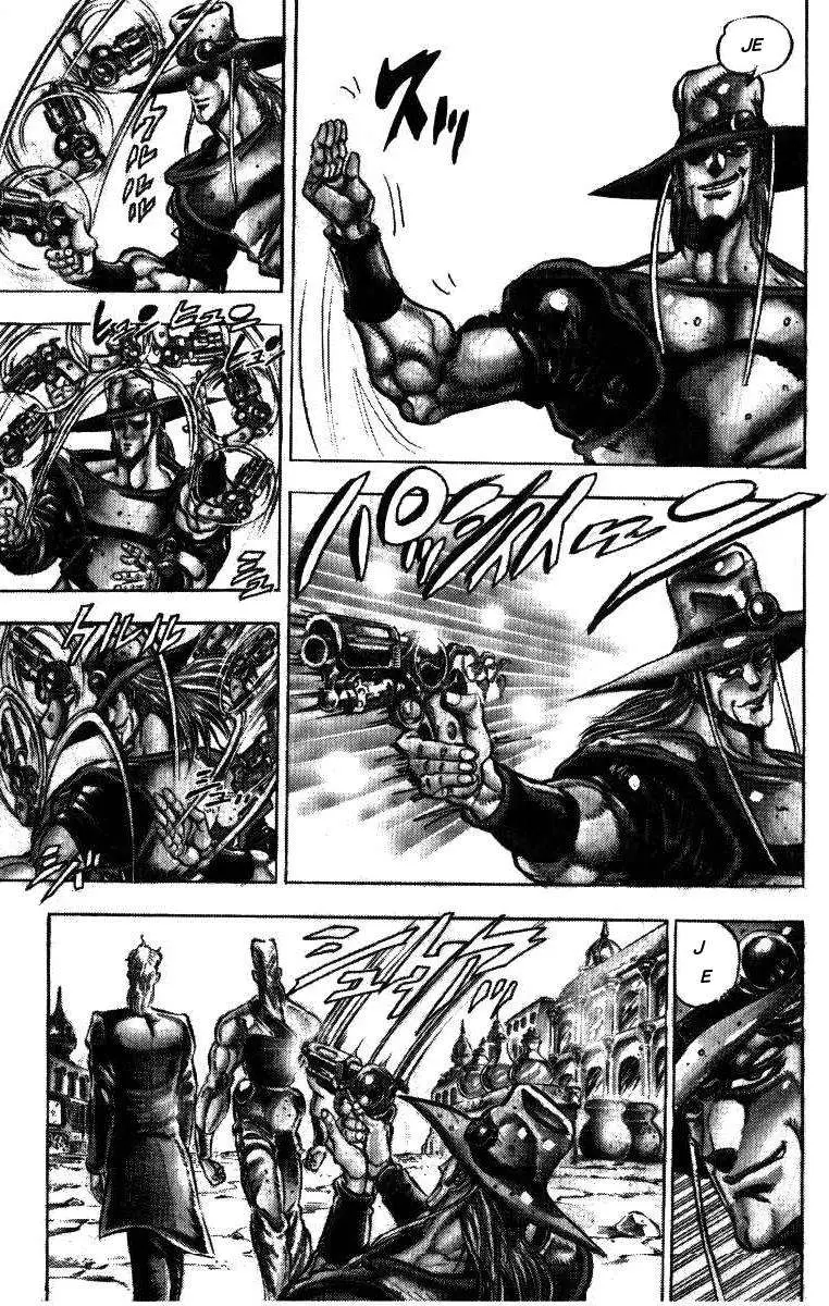 JoJo's Bizarre Adventure - Parte 3: Stardust Crusaders capítulo 33, página 4