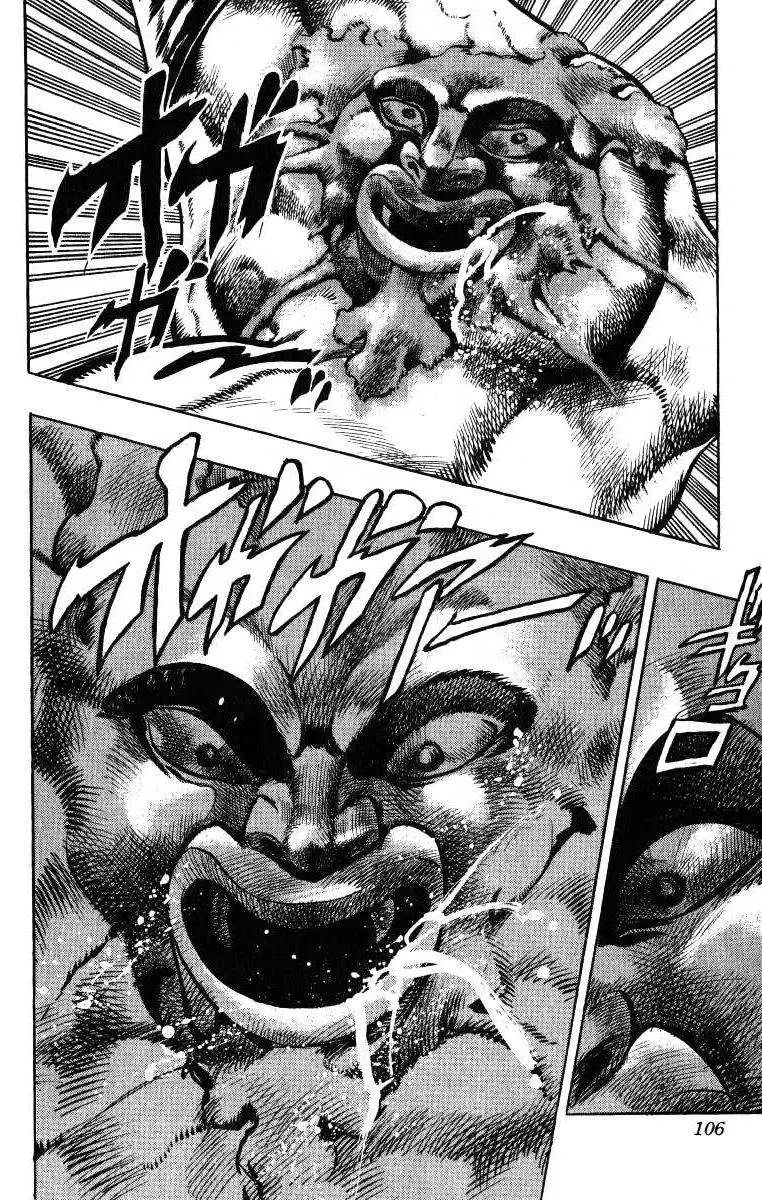 JoJo's Bizarre Adventure - Parte 3: Stardust Crusaders capítulo 34, página 15