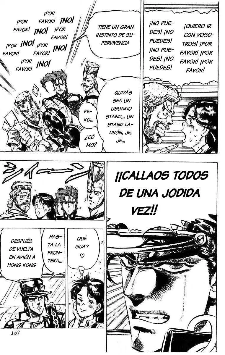 JoJo's Bizarre Adventure - Parte 3: Stardust Crusaders capítulo 37, página 7