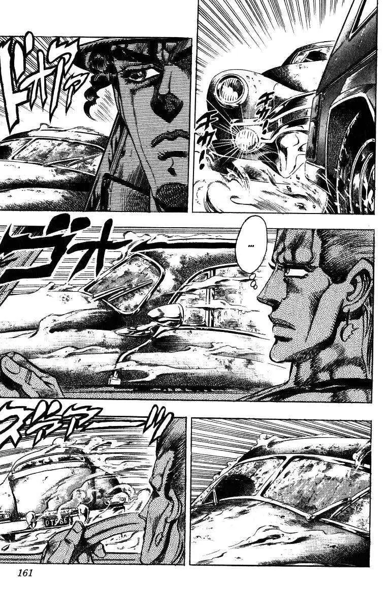 JoJo's Bizarre Adventure - Parte 3: Stardust Crusaders capítulo 37, página 11