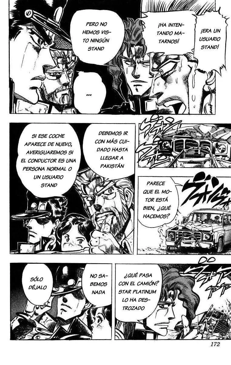 JoJo's Bizarre Adventure - Parte 3: Stardust Crusaders capítulo 38, página 3