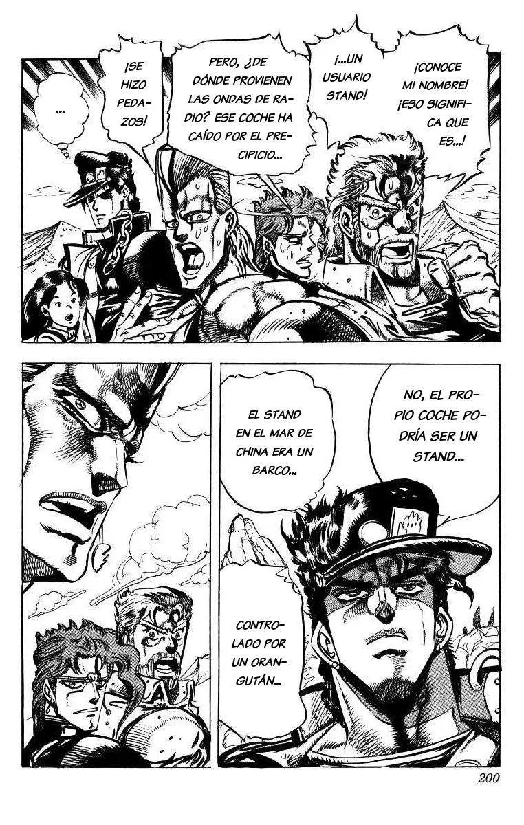 JoJo's Bizarre Adventure - Parte 3: Stardust Crusaders capítulo 39, página 12