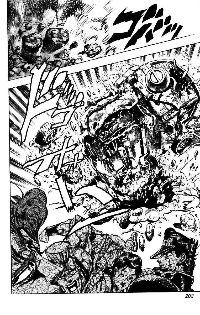 JoJo's Bizarre Adventure - Parte 3: Stardust Crusaders capítulo 39, página 14