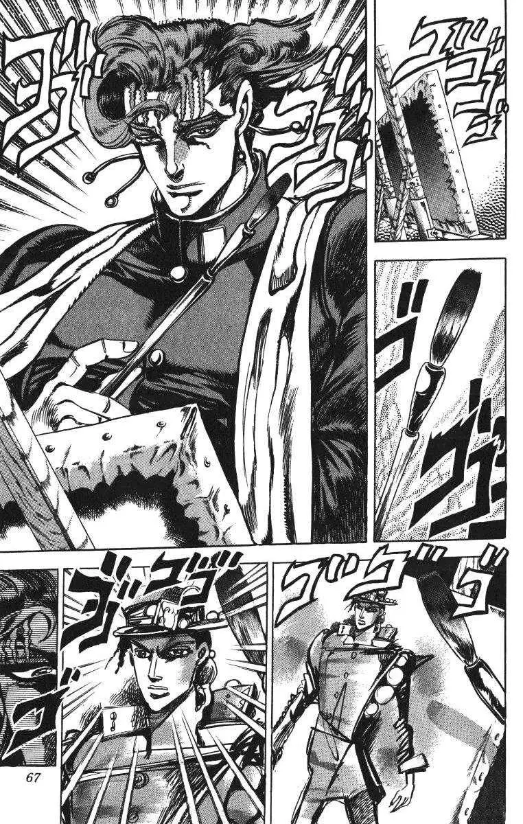 JoJo's Bizarre Adventure - Parte 3: Stardust Crusaders capítulo 4, página 16