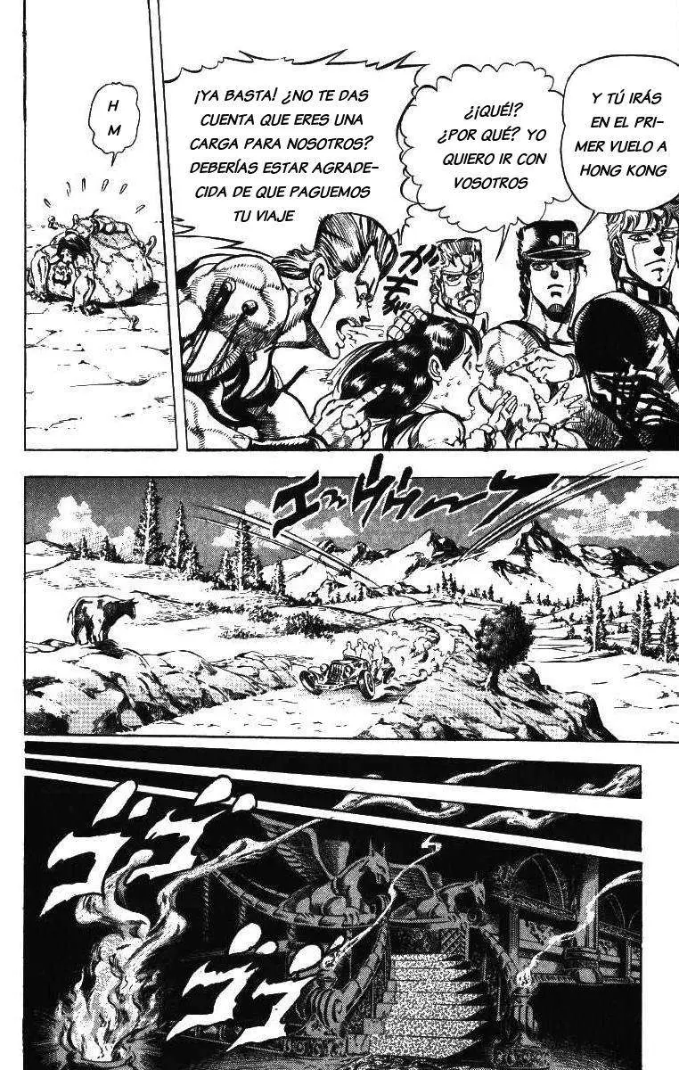 JoJo's Bizarre Adventure - Parte 3: Stardust Crusaders capítulo 41, página 5