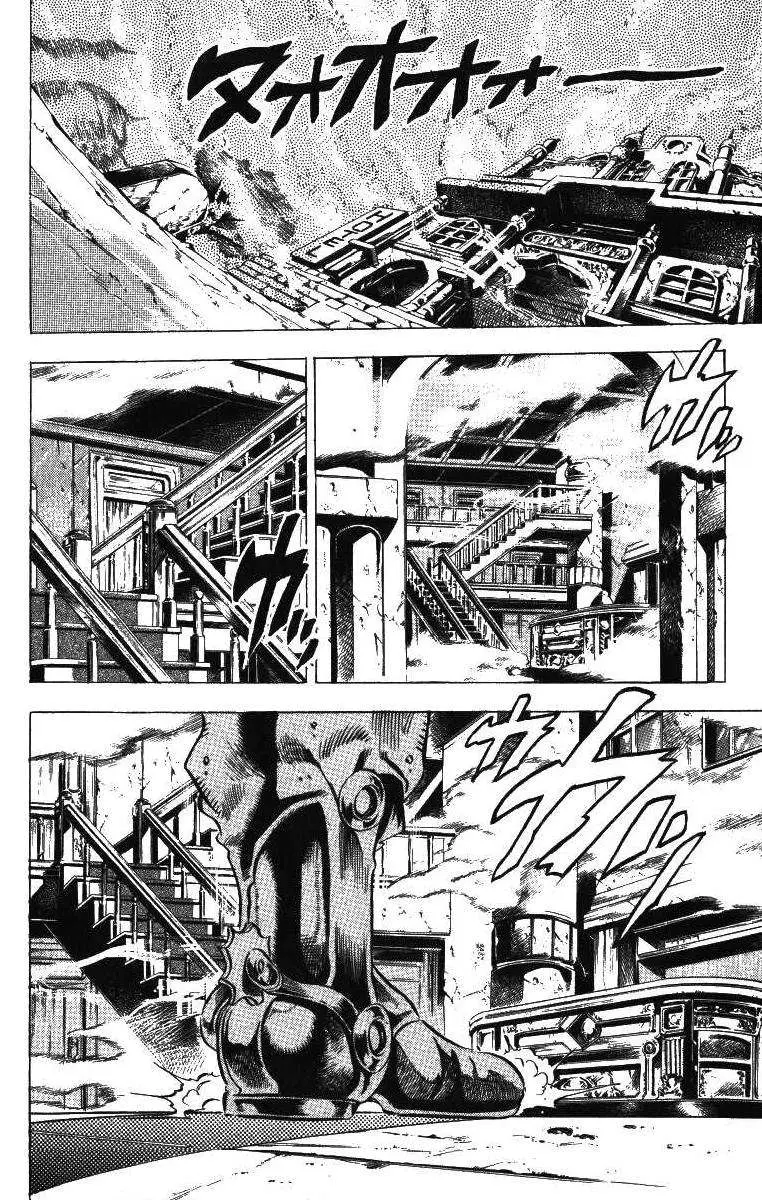 JoJo's Bizarre Adventure - Parte 3: Stardust Crusaders capítulo 43, página 6
