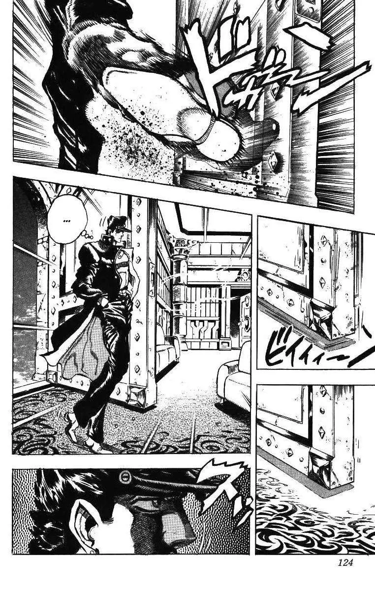 JoJo's Bizarre Adventure - Parte 3: Stardust Crusaders capítulo 45, página 18