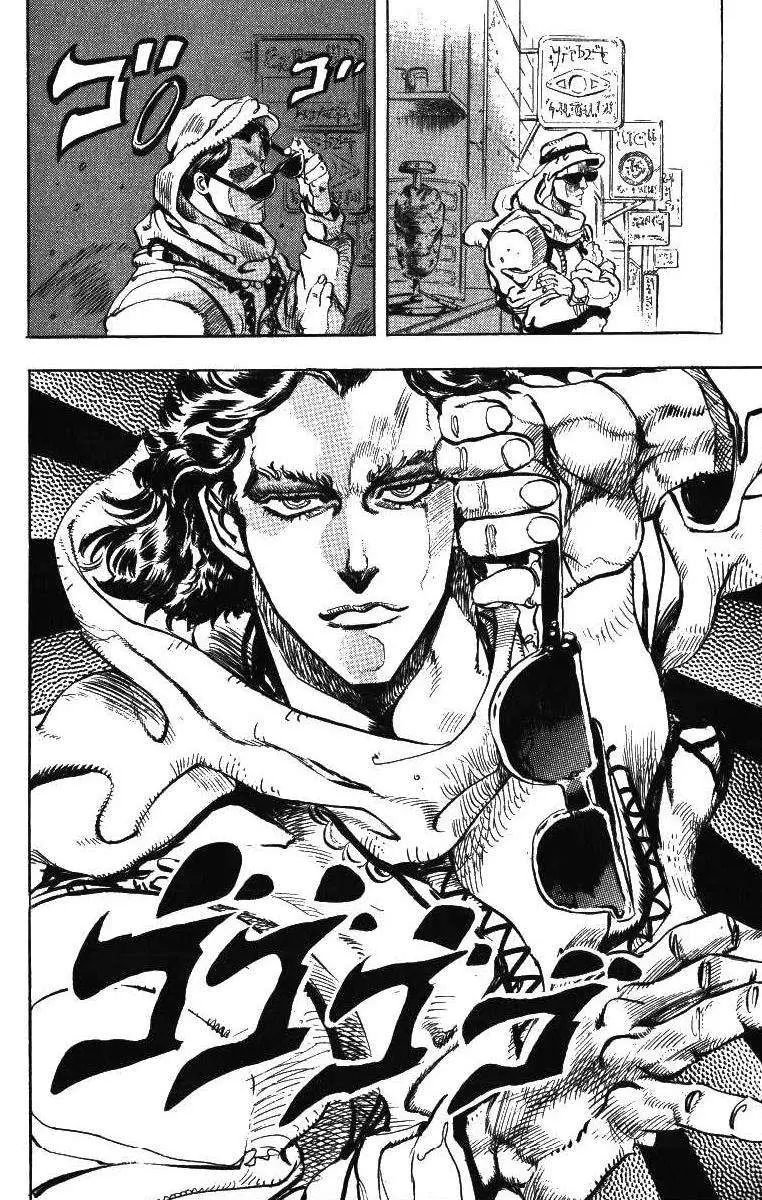 JoJo's Bizarre Adventure - Parte 3: Stardust Crusaders capítulo 47, página 13