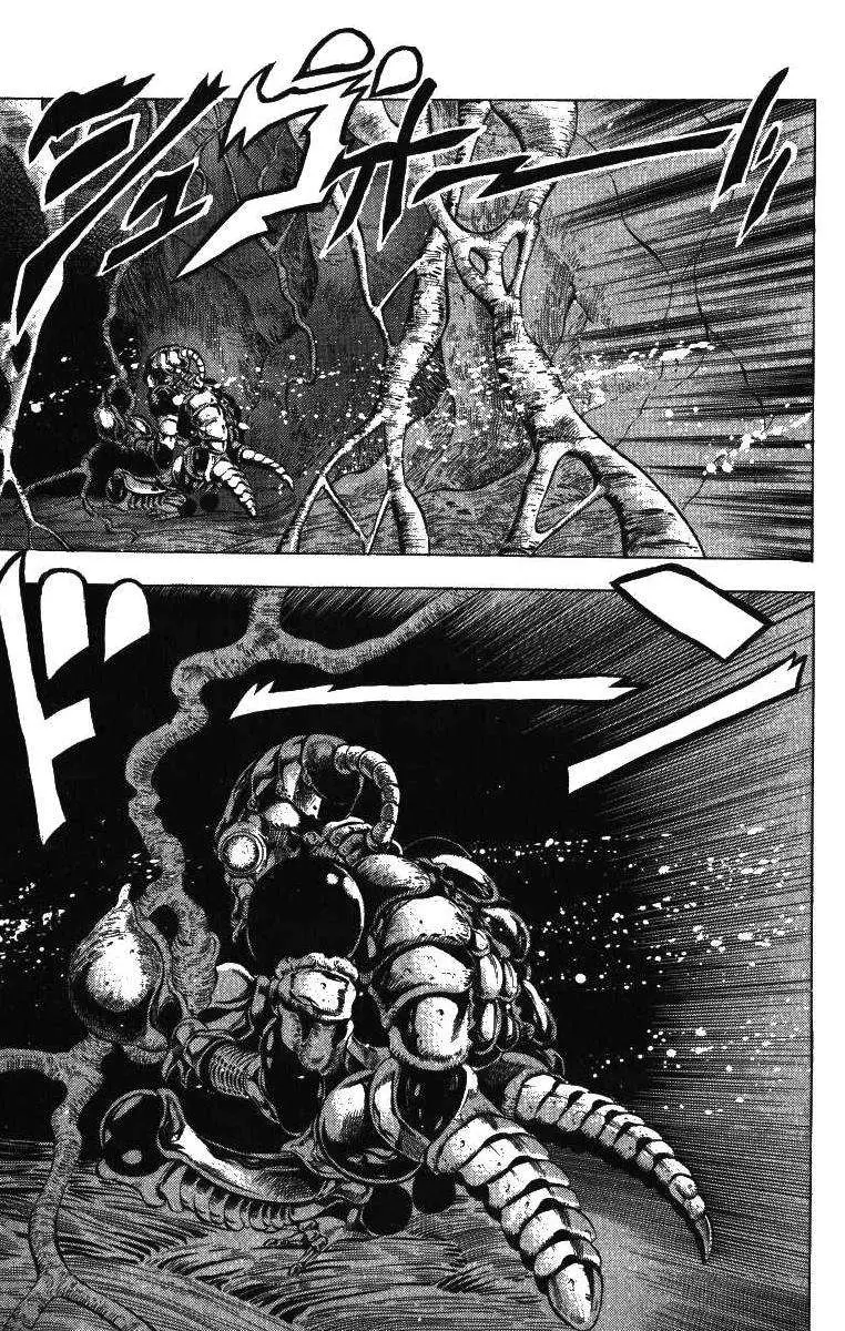JoJo's Bizarre Adventure - Parte 3: Stardust Crusaders capítulo 48, página 17