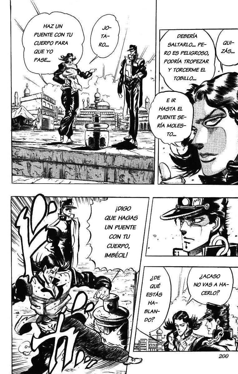 JoJo's Bizarre Adventure - Parte 3: Stardust Crusaders capítulo 49, página 16