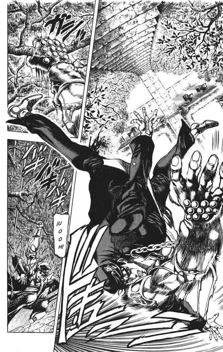 JoJo's Bizarre Adventure - Parte 3: Stardust Crusaders capítulo 5, página 3