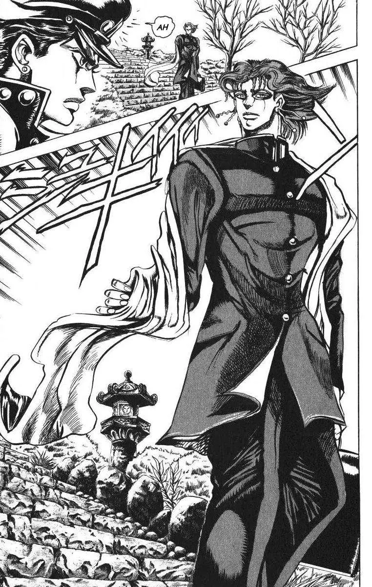 JoJo's Bizarre Adventure - Parte 3: Stardust Crusaders capítulo 5, página 6