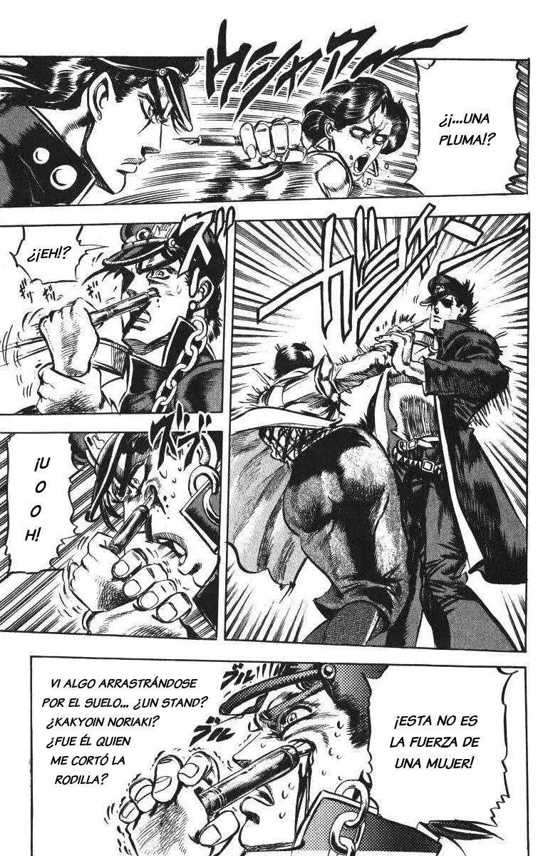 JoJo's Bizarre Adventure - Parte 3: Stardust Crusaders capítulo 5, página 15