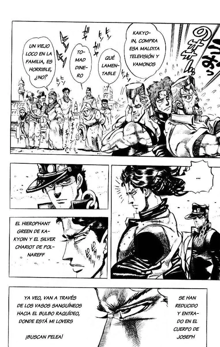 JoJo's Bizarre Adventure - Parte 3: Stardust Crusaders capítulo 50, página 6