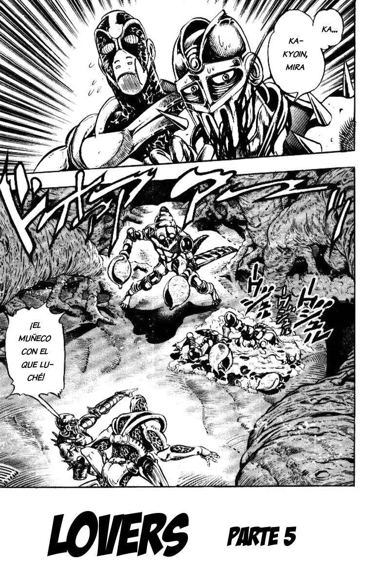 JoJo's Bizarre Adventure - Parte 3: Stardust Crusaders capítulo 51, página 1